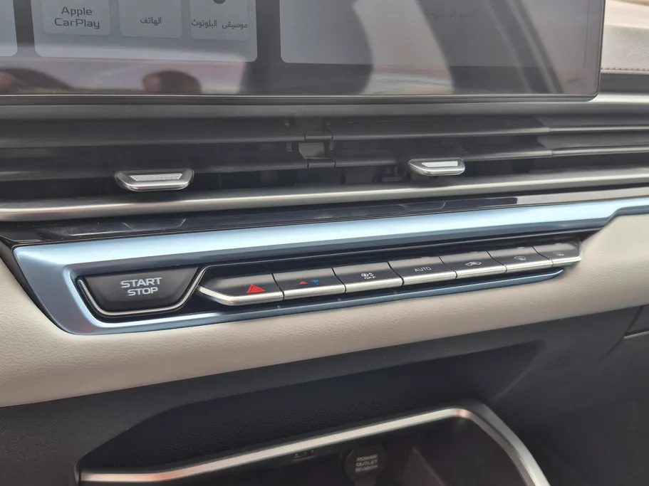 2025 Geely Emgrand GF 