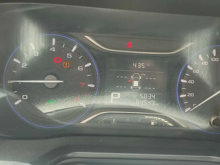 2023 GAC GS3 GS 