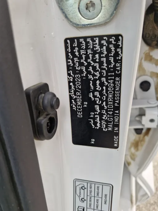 2024 Hyundai Accent Fleet 