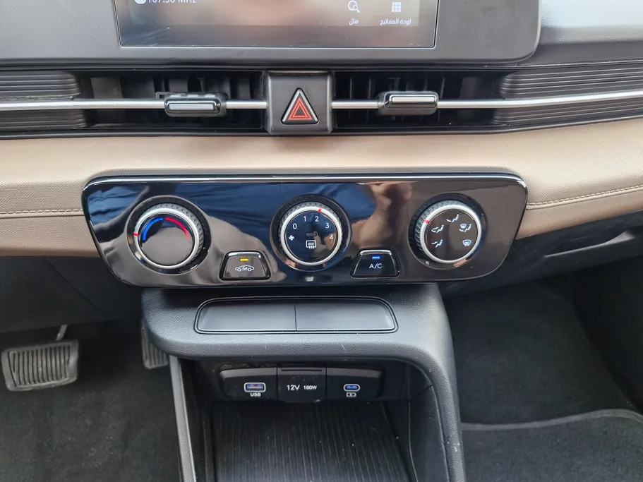 2024 Hyundai Accent Fleet 