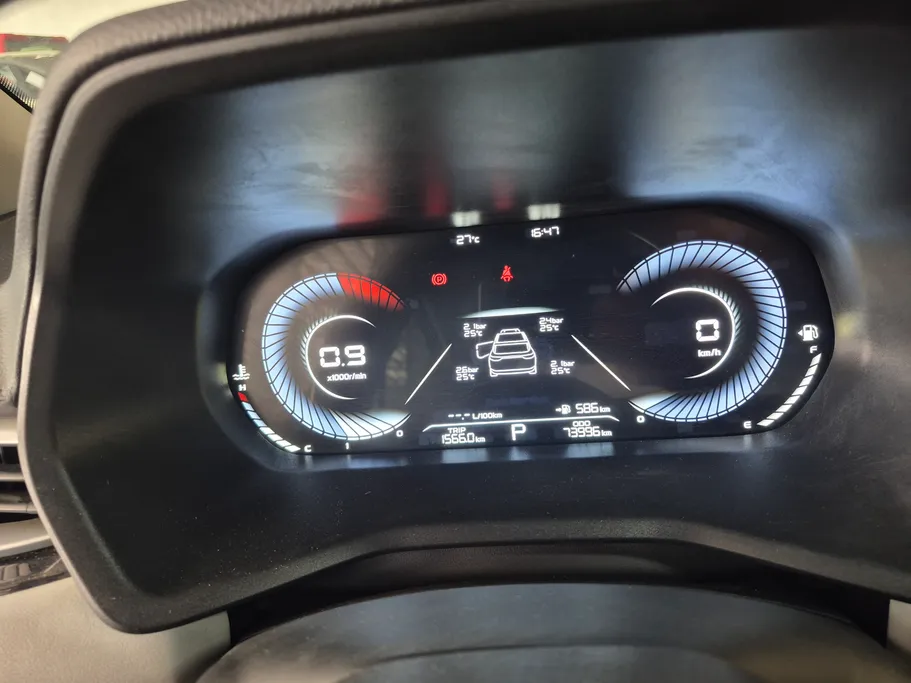 جيلي امجراند GF 2025 