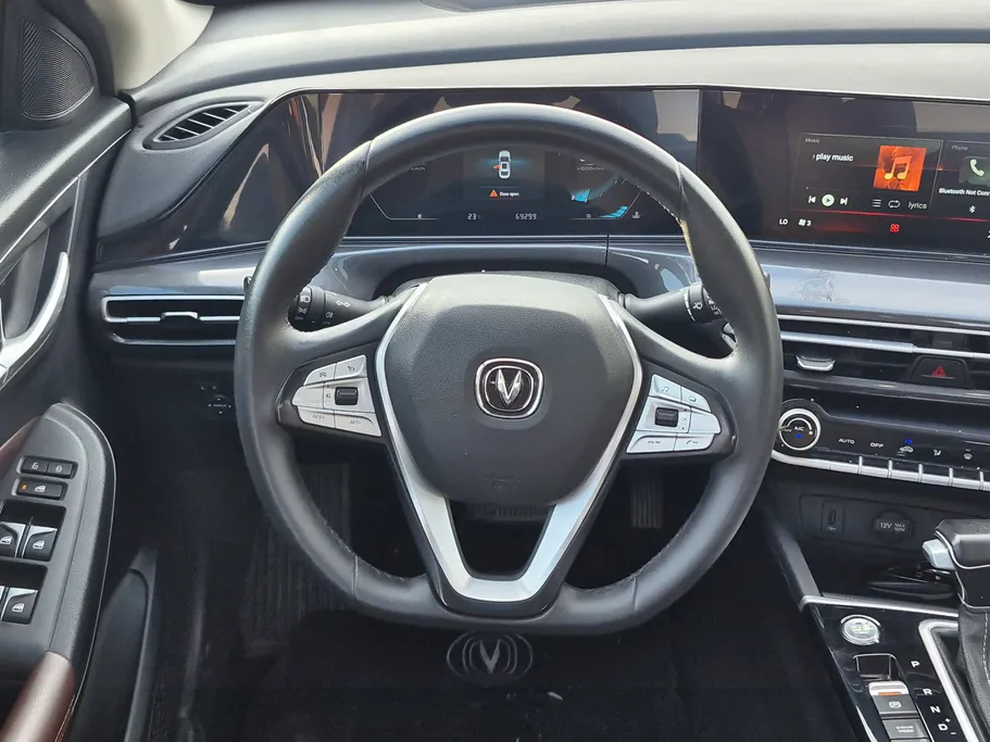 شانجان ايدو بلس Smart 2023 