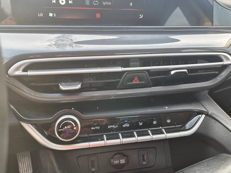 شانجان ايدو بلس Smart 2023 