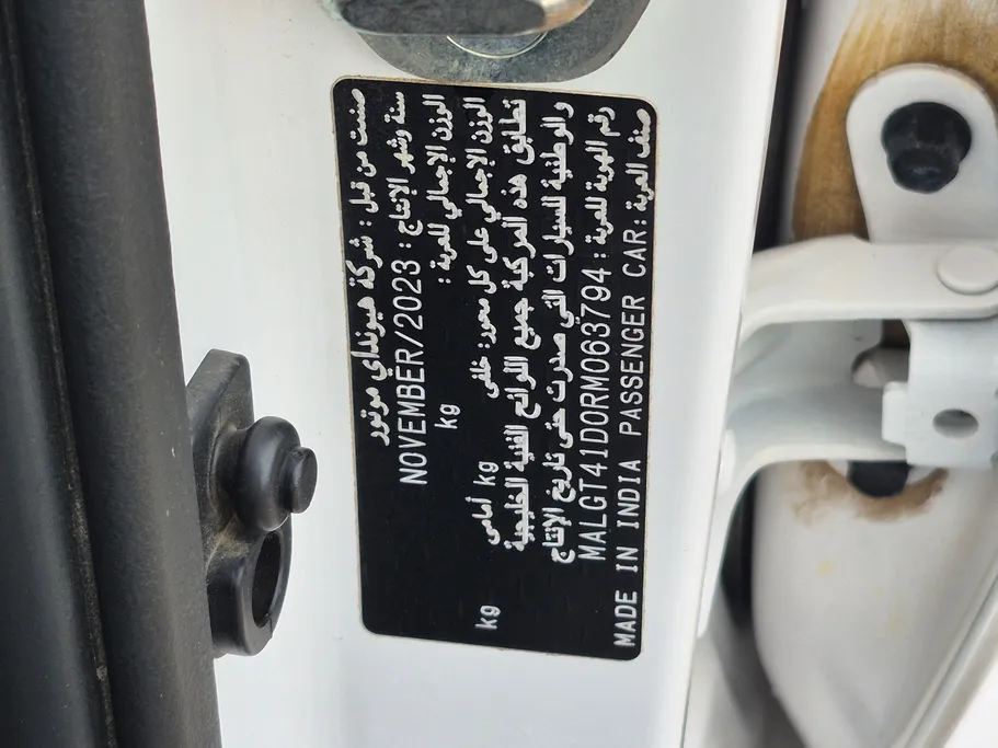 2024 Hyundai Accent Fleet 