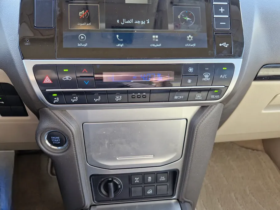 2022 Toyota Prado TXL1 V6 