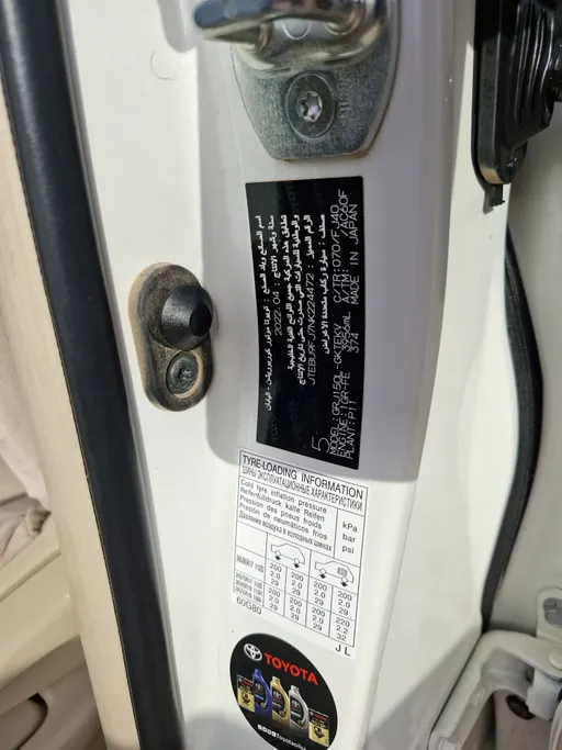2022 Toyota Prado TXL1 V6 