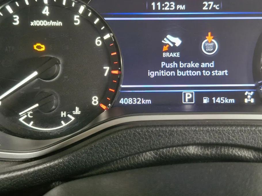 نيسان اكستيرا SE 2023 