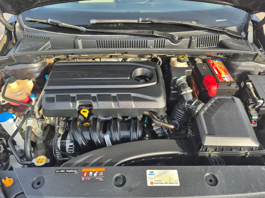 2024 Geely Emgrand GS 