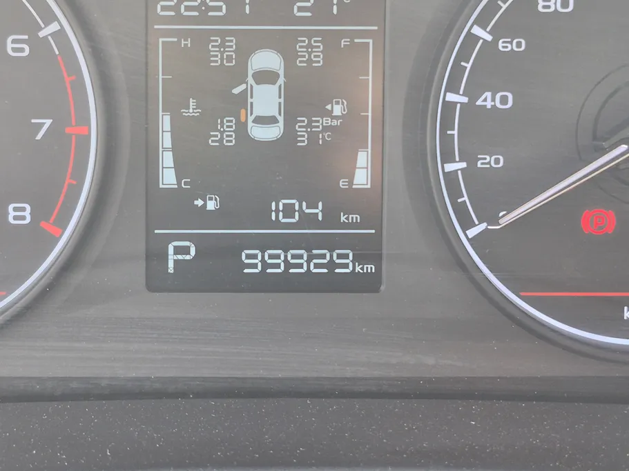 2024 Geely Emgrand GS 