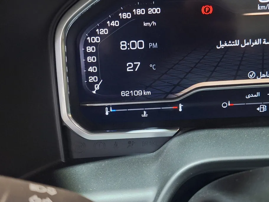 جي إم سي  سييرا AT4 2023 