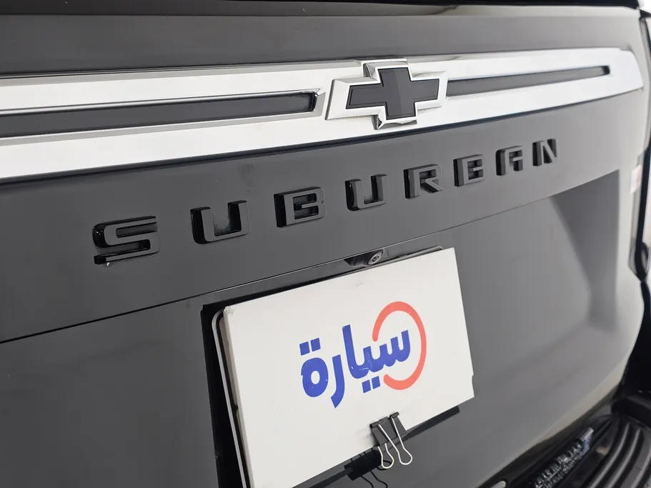 شفروليه سوبربان LS 2023 