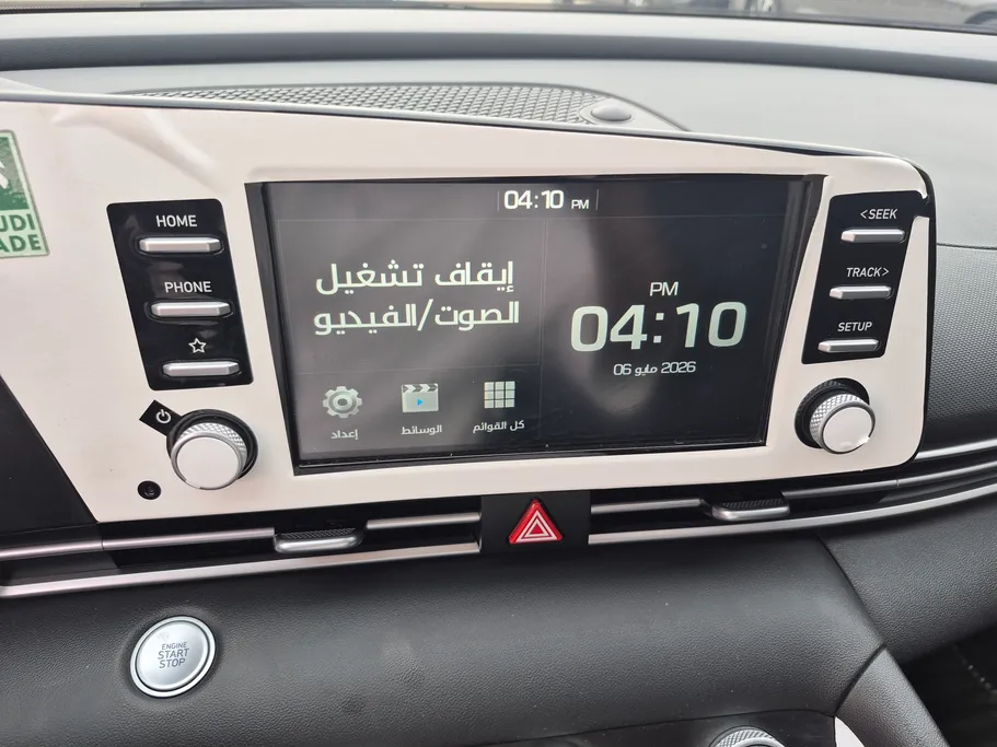 هيونداي النترا كمفورت 2024 
