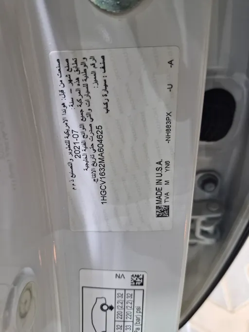 2021 Honda Accord LX 