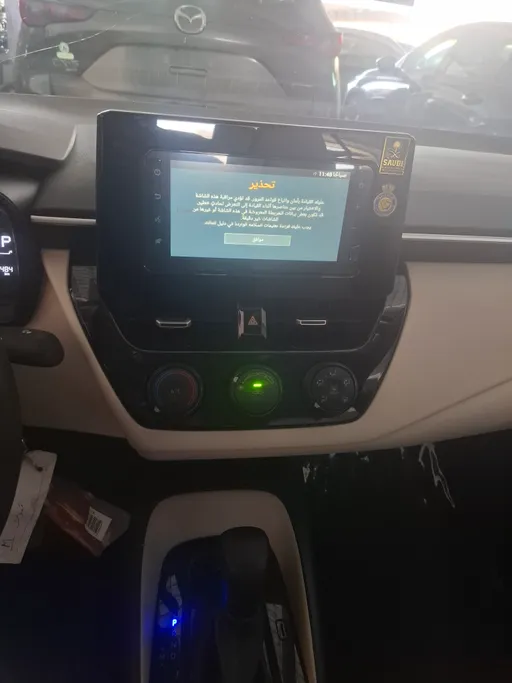 2025 Toyota Corolla XLI 