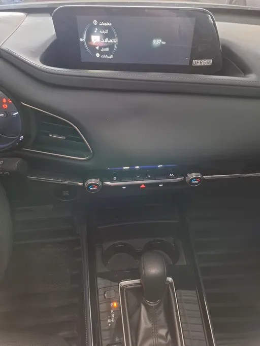 مازدا سي أكس 30 Skyactiv G 2023 