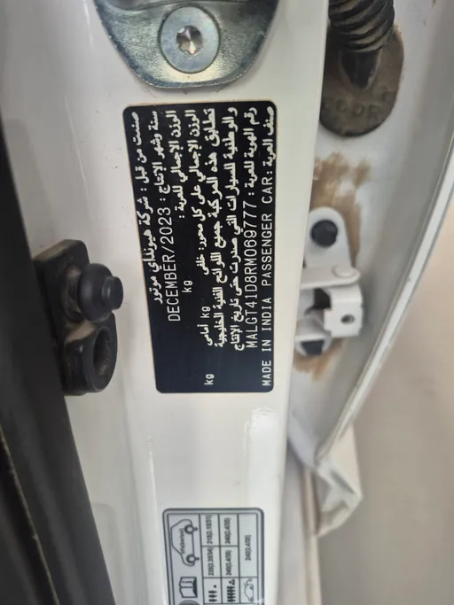 2024 Hyundai Accent Fleet 