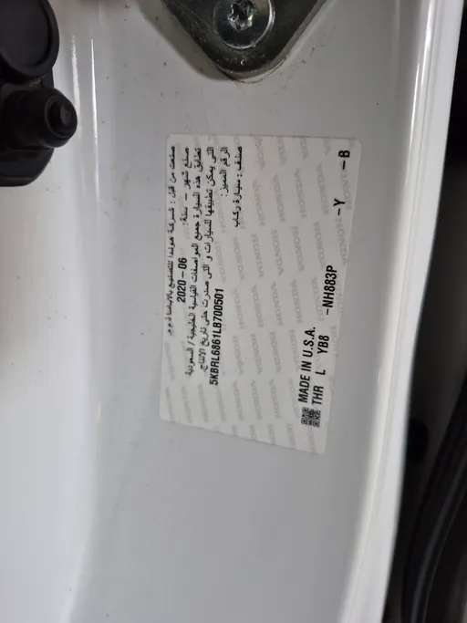 2020 Honda Odyssey Touring 