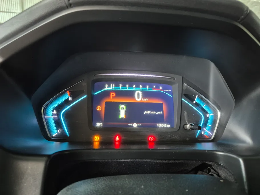 2020 Honda Odyssey Touring 