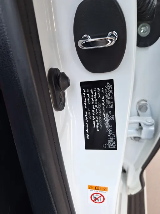 لكزس LX 570 Black Ed. 2019 