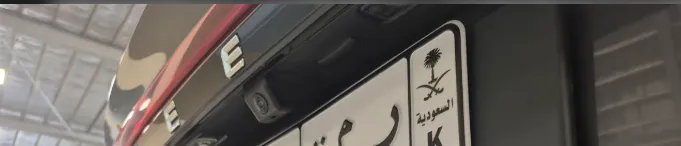 جيلي امجراند GF 2025 