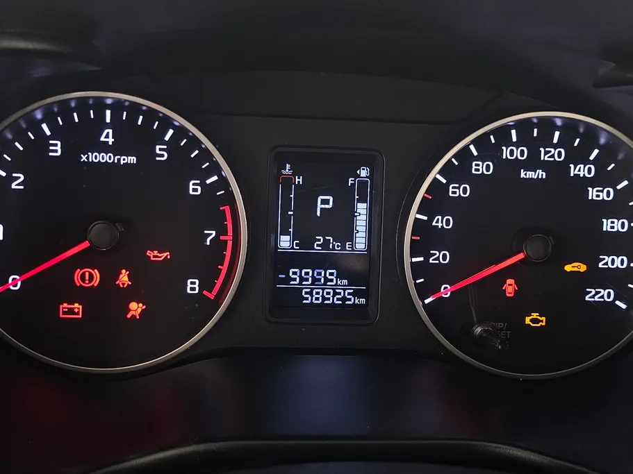 2023 Kia Pegas LX 