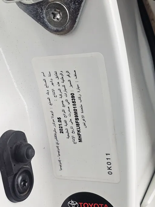 2021 Toyota Fortuner VX 