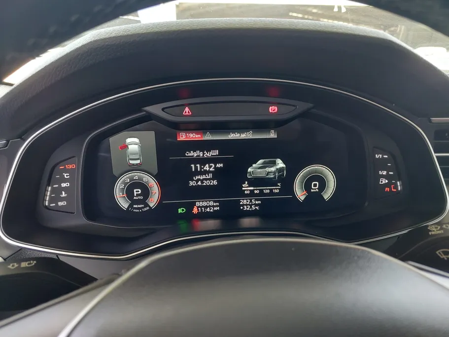 اودي A6 40 TFSl 2023 