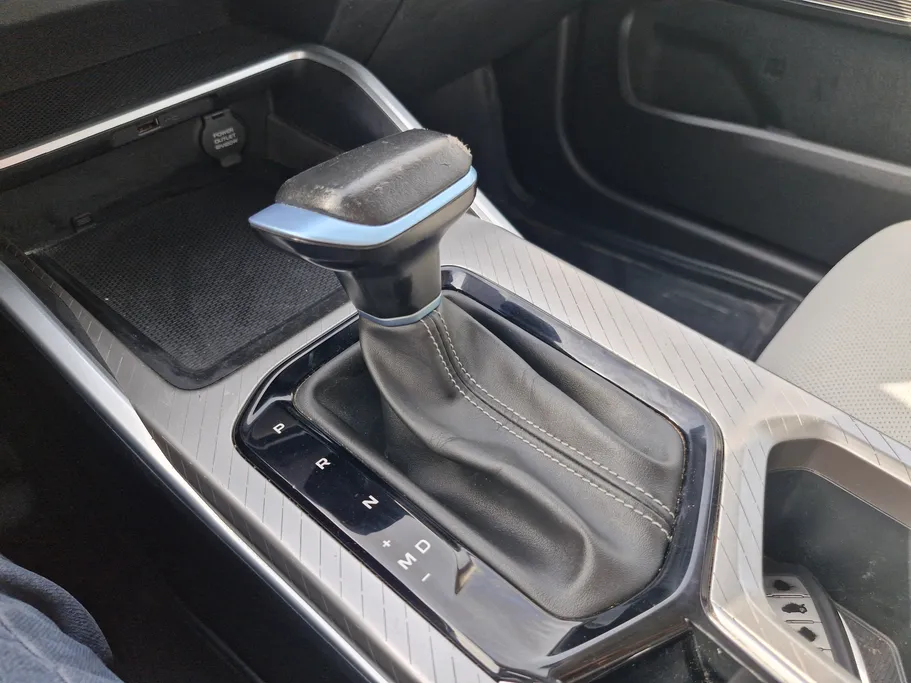 2025 Geely Emgrand GF 