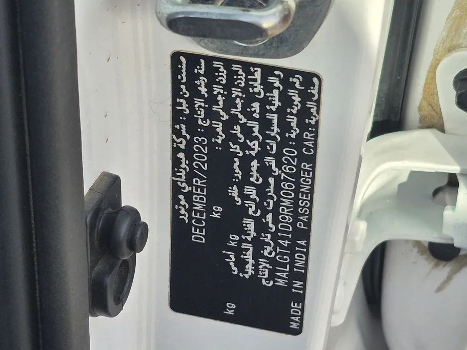 2024 Hyundai Accent Fleet 