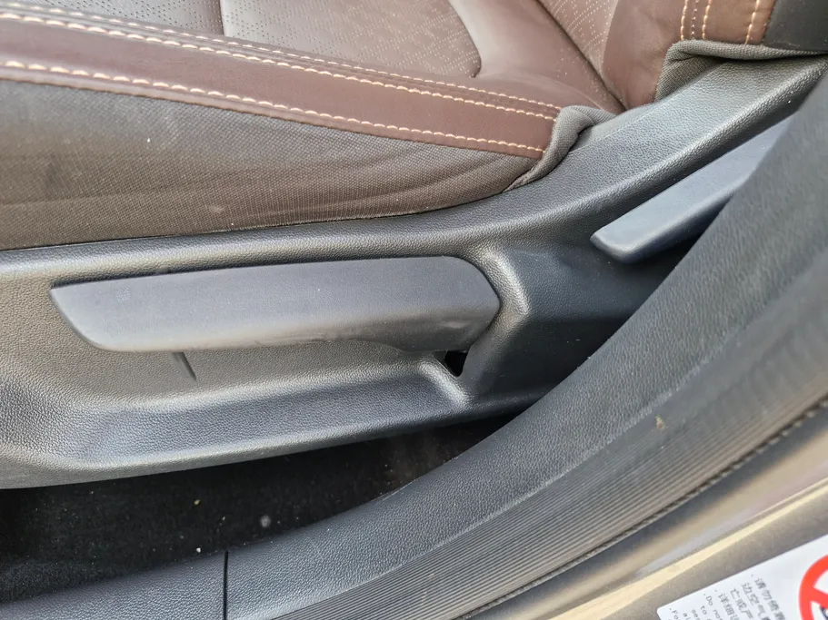 2023 Changan Eado Plus Smart 