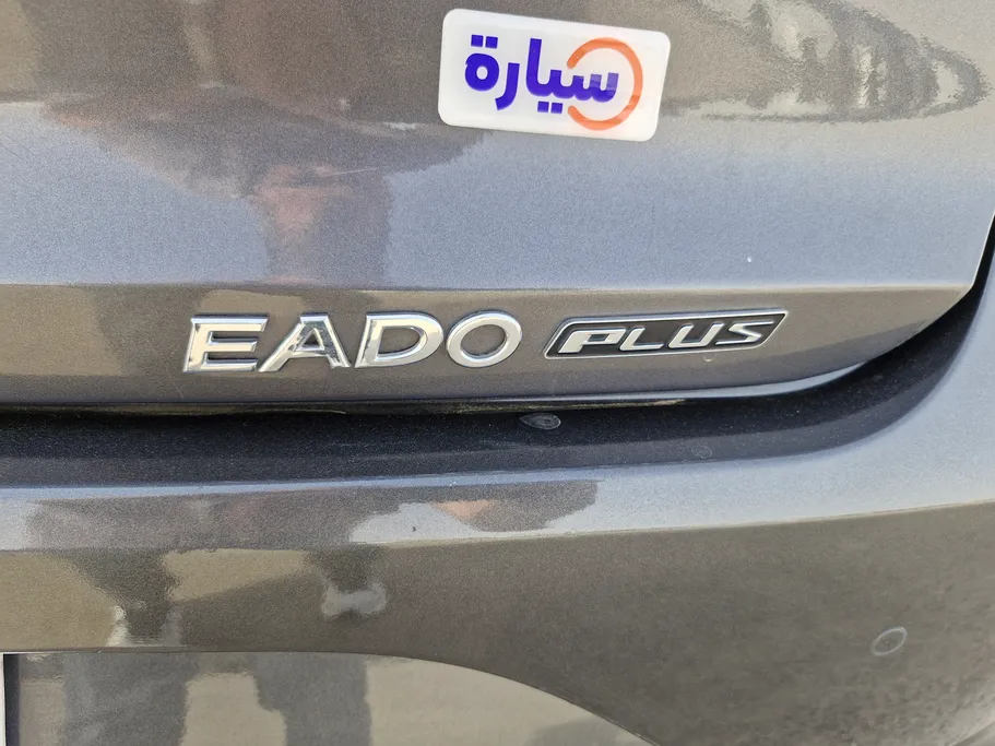 2023 Changan Eado Plus Smart 