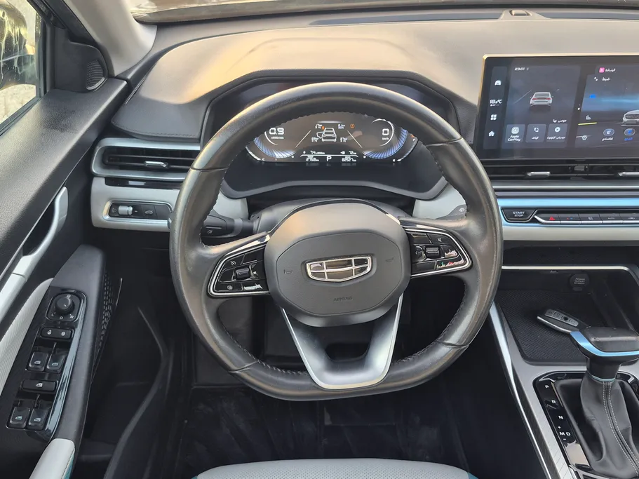 2025 Geely Emgrand GF 