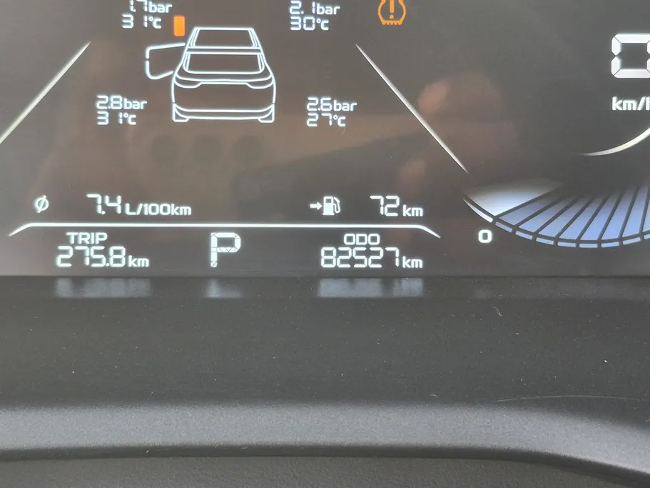 2025 Geely Emgrand GF 
