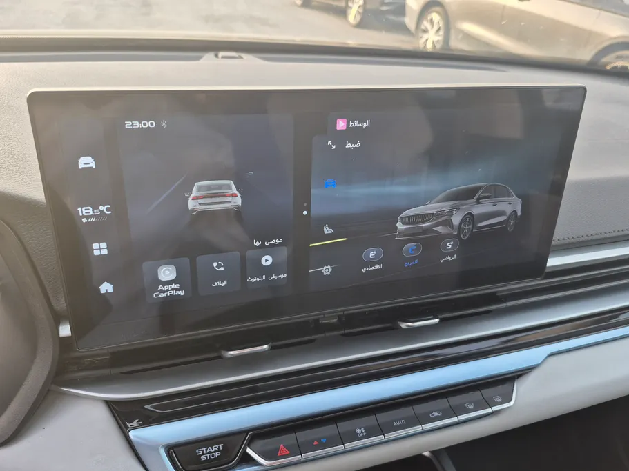 2025 Geely Emgrand GF 