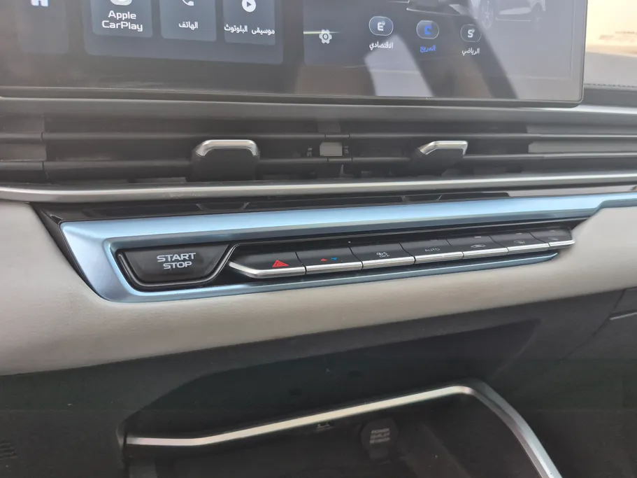 2025 Geely Emgrand GF 