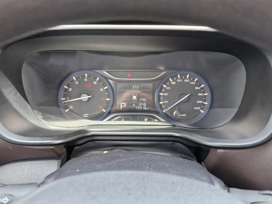 2023 GAC GS3 GS 