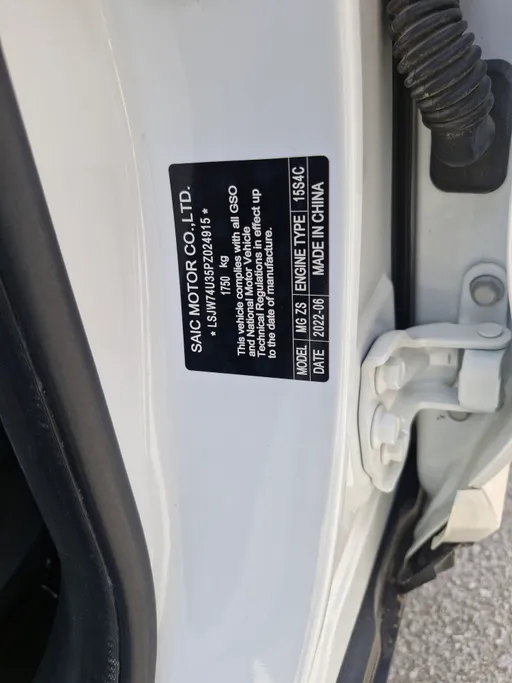 2023 MG ZS STD 