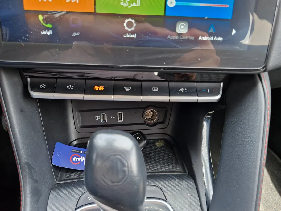 2023 MG ZS STD 