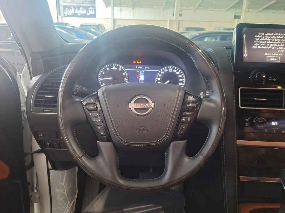 2023 Nissan Patrol Platinum 
