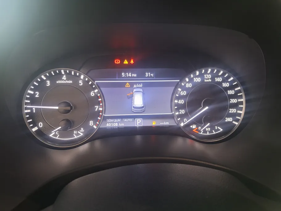 2023 Nissan Patrol Platinum 
