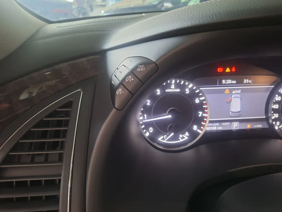 2023 Nissan Patrol Platinum 
