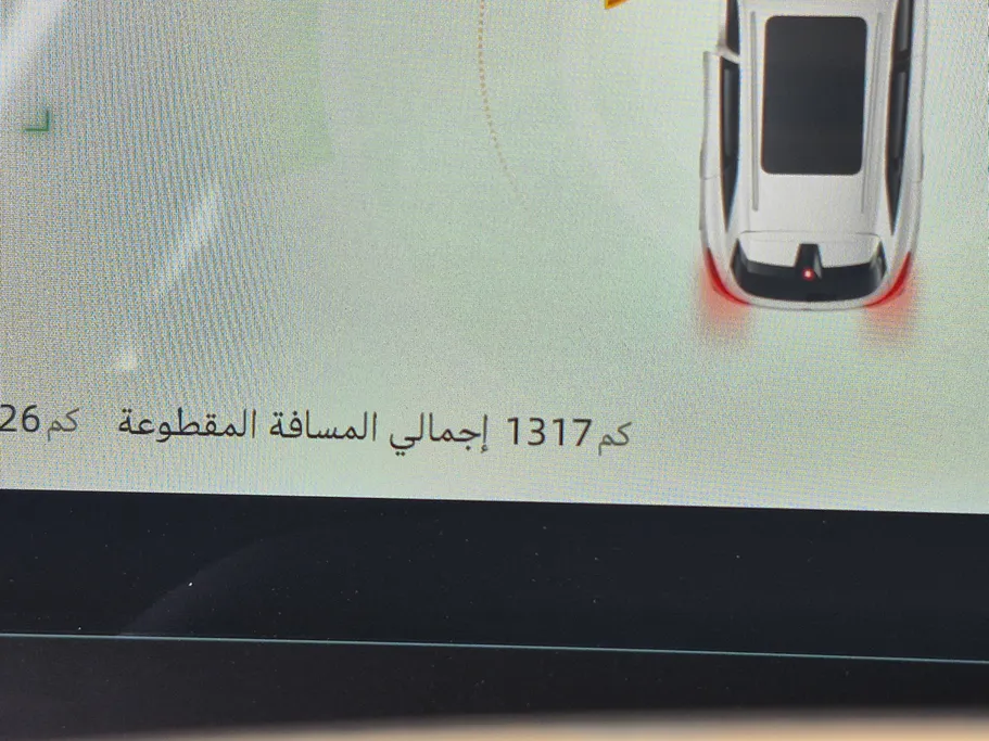 شانجان CS75 Plus بلاتينيوم 2026 