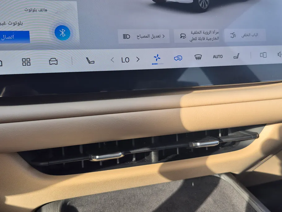 شانجان CS75 Plus بلاتينيوم 2026 