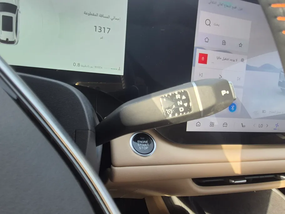 شانجان CS75 Plus بلاتينيوم 2026 