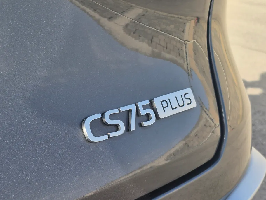 شانجان CS75 Plus بلاتينيوم 2026 