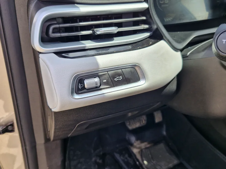 2025 Geely Emgrand GF 