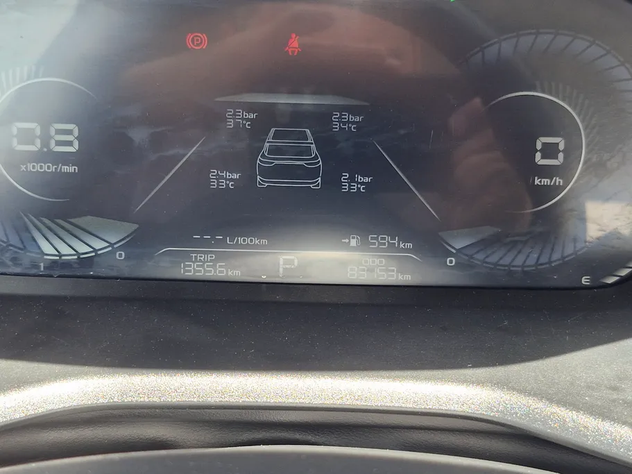 2025 Geely Emgrand GF 