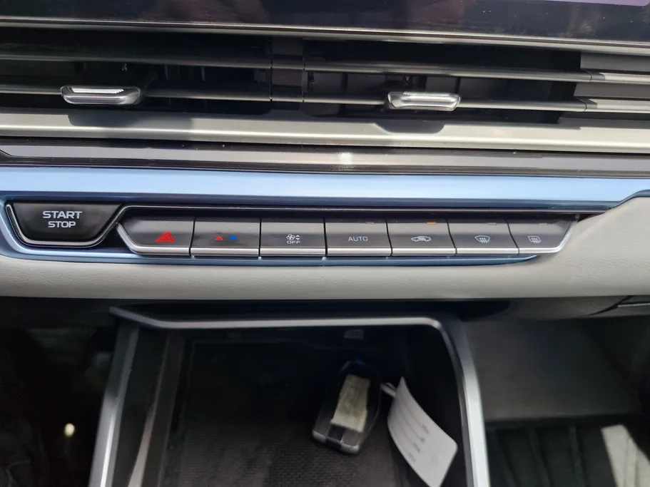 2025 Geely Emgrand GF 