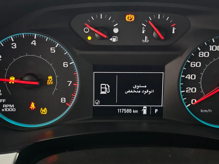 شفروليه ترافرس LS 2019 
