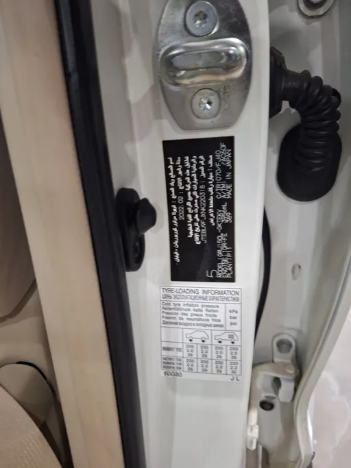 2022 Toyota Prado TXL 